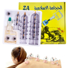 High Quality Body Vacuum Cupping ABC Cupping Vacuum Set Therapy Relax Massagers Curve Suction 15 Cups