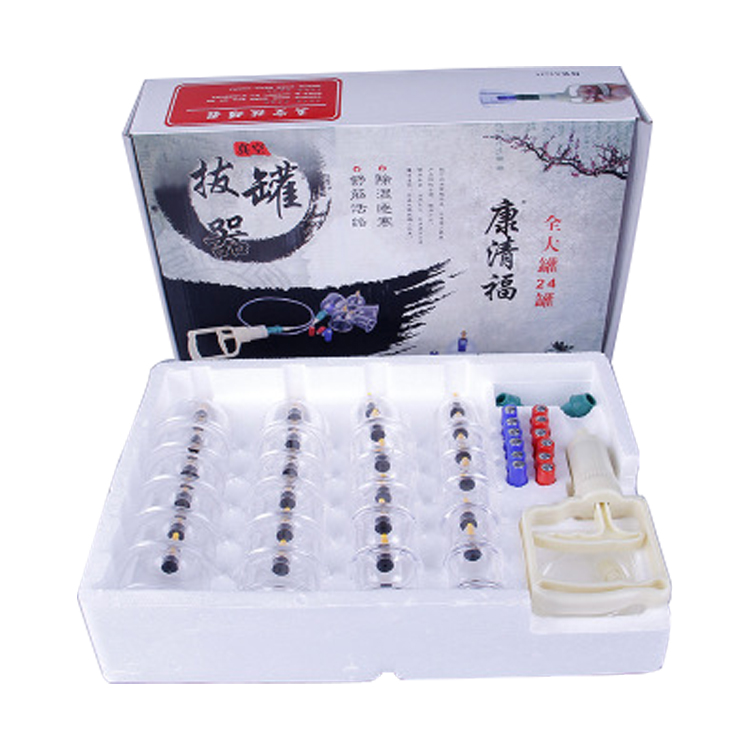 Manufacturers Wholesale Kangqingfu 24cups/set Cupping Universal Massage Health Care