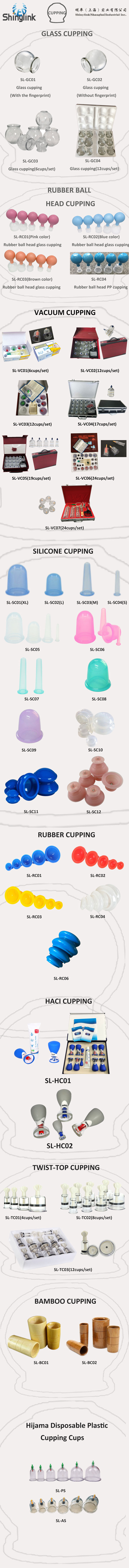 cupping-cups-catalog