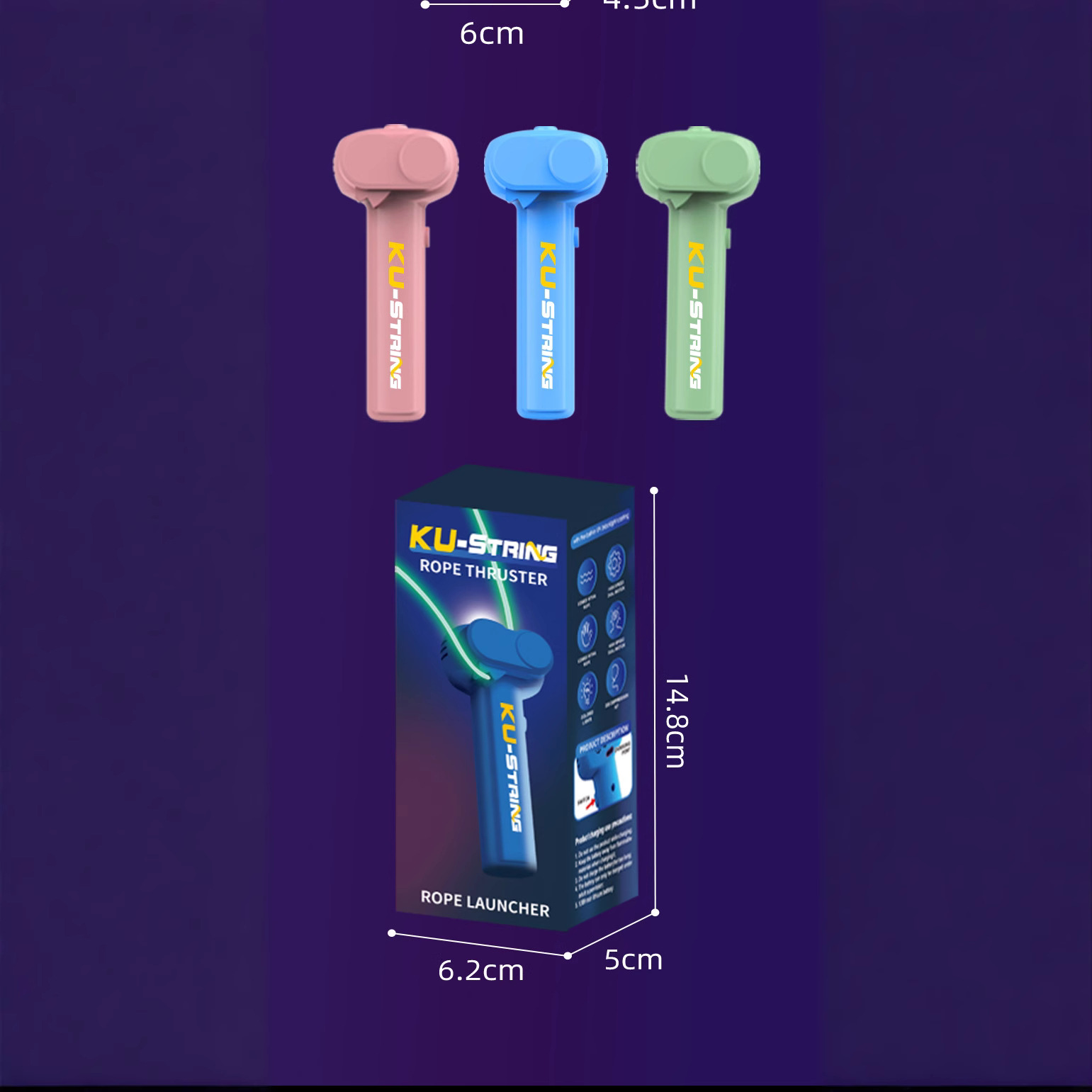Tiktok boom decompression glow-in-the-dark rope play a wool electric propeller