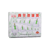 Shuangjin 12 Cups Professional Chinese Acupoint Cupping Therapy Sets Hijama for Cupping Mass