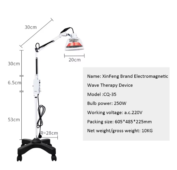 TDP Lamp