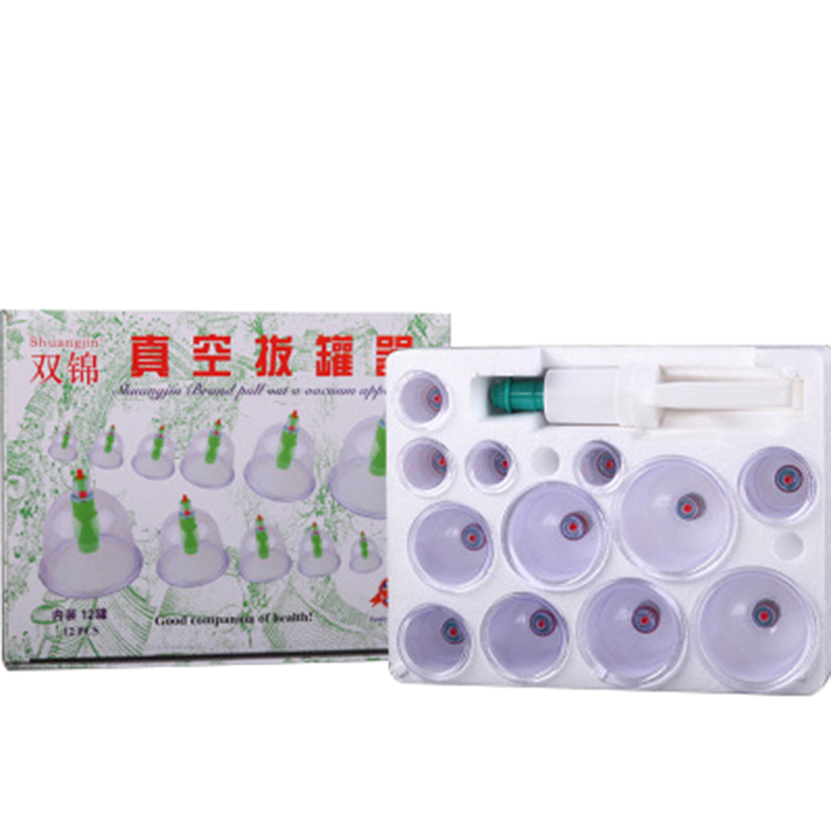 Shuangjin 12 Cups Professional Chinese Acupoint Cupping Therapy Sets Hijama for Cupping Mass