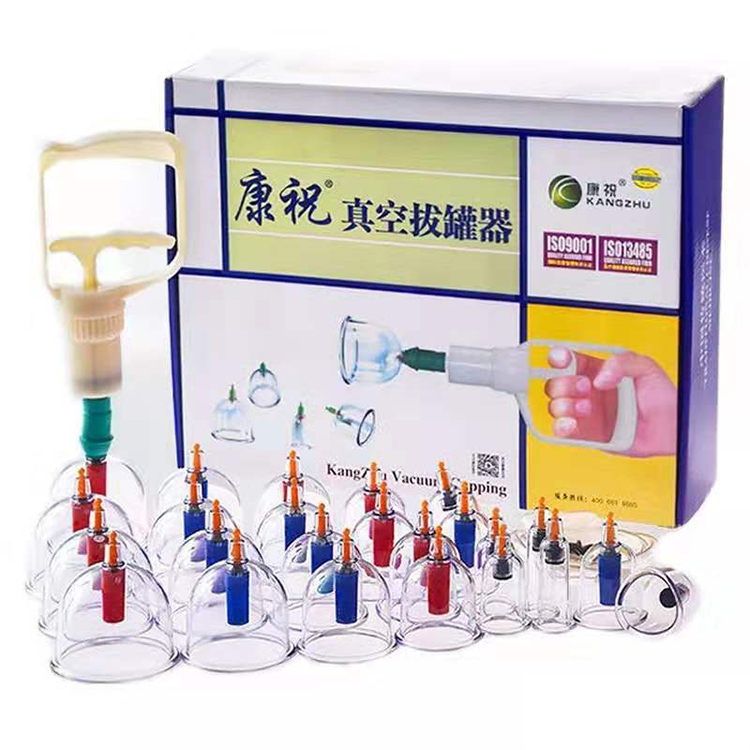 Kangzhu Chinese Traditional Self-Treatment Vacuum Cupping Set 24 Cups Set