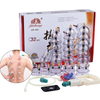 High Quality Traditional Chinese Jinkang 32cups acupuncture massage Vacuum Fire Cupping Machine