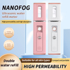 Nano spray water replenishing instrument female home facial beauty cold spray portable portable rechargeable small steam face humidifier