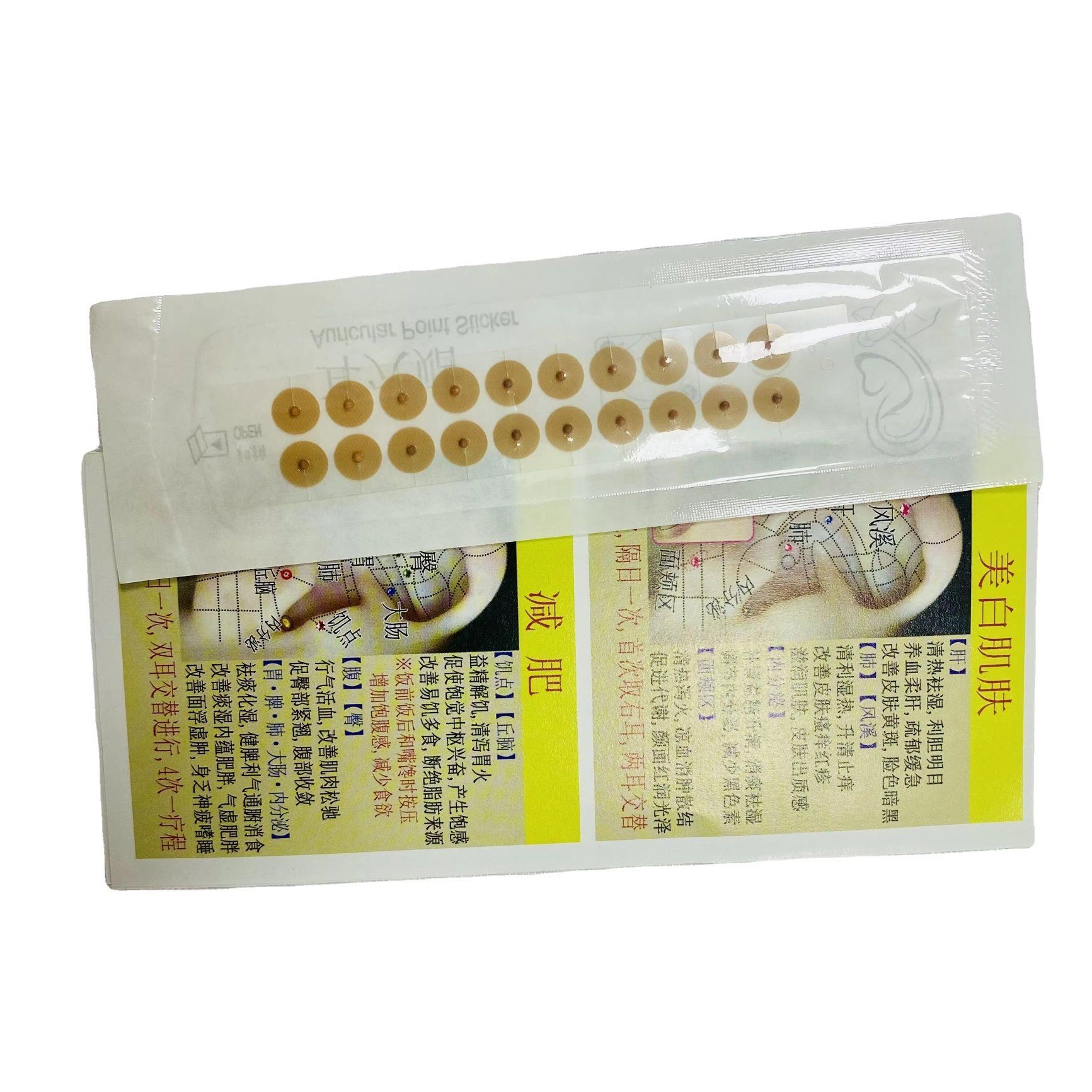 Wholesale Ear Massage Ear Seeds Magnetic Pellets