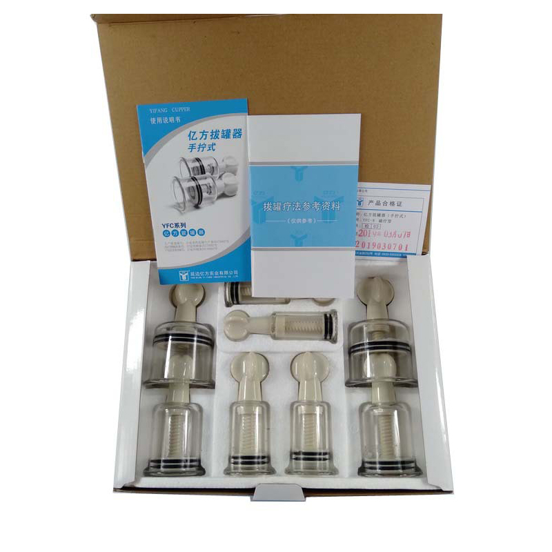 Irresistible Deals Yifang 8 Cups Twist Top Vacuum Machine Cupping Anti Cellulite Therapy Cans Healthy Care Jars