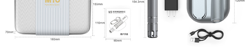 详情-16