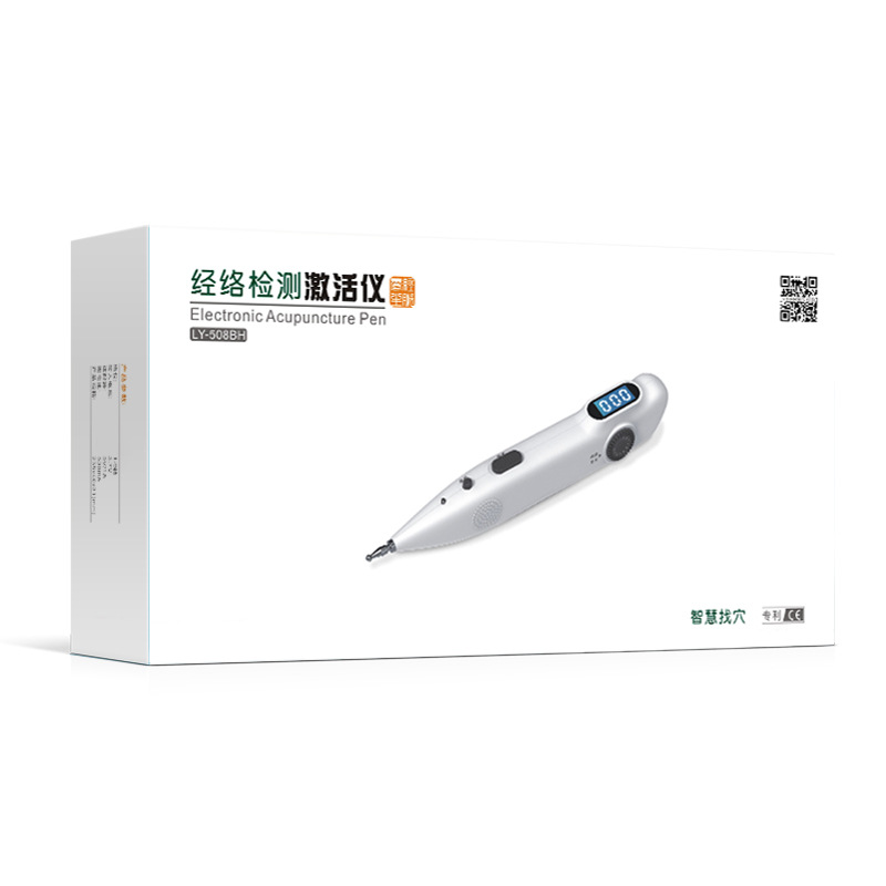 Wholesale Ly-508A Mini Electric Acupuncture Stimulator of Acupoint Locator