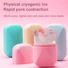 2025 Silicone Ice Cube for Face and Body Massage