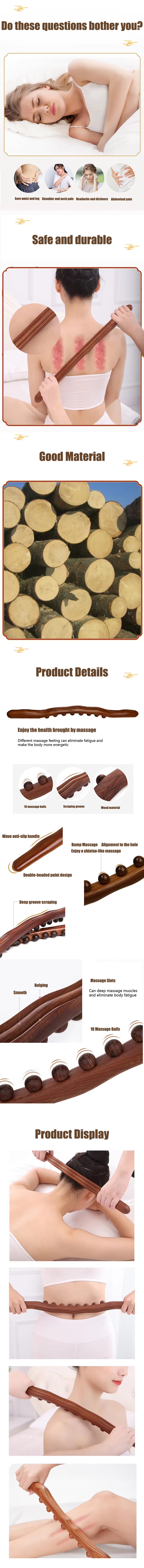 Wood Therapy Massage Tools