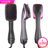 Two-in-One Hot Air Comb Multi-functional Hair Dryer Cross-border Bestseller Dual-purpose Wet and Dry Hair Curling Iron for Lazy People