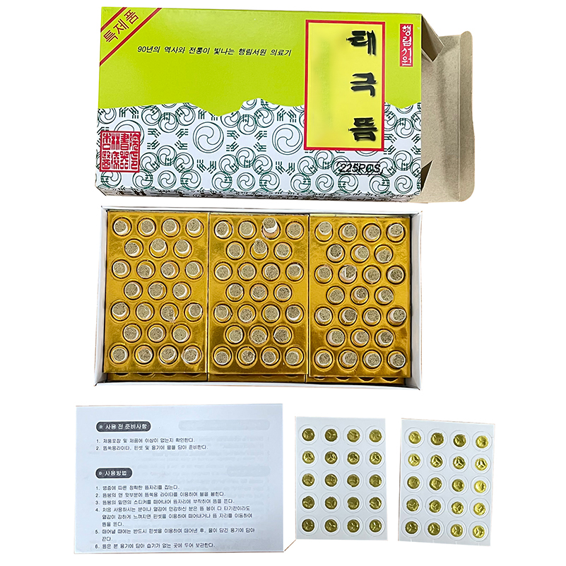 Thick Moxa Stick Moxibustion Tube Acupoint Meridian Heating Therapy Wormwood Warm Massage Cure