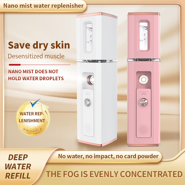 Nano spray water replenishing instrument female home facial beauty cold spray portable portable rechargeable small steam face humidifier