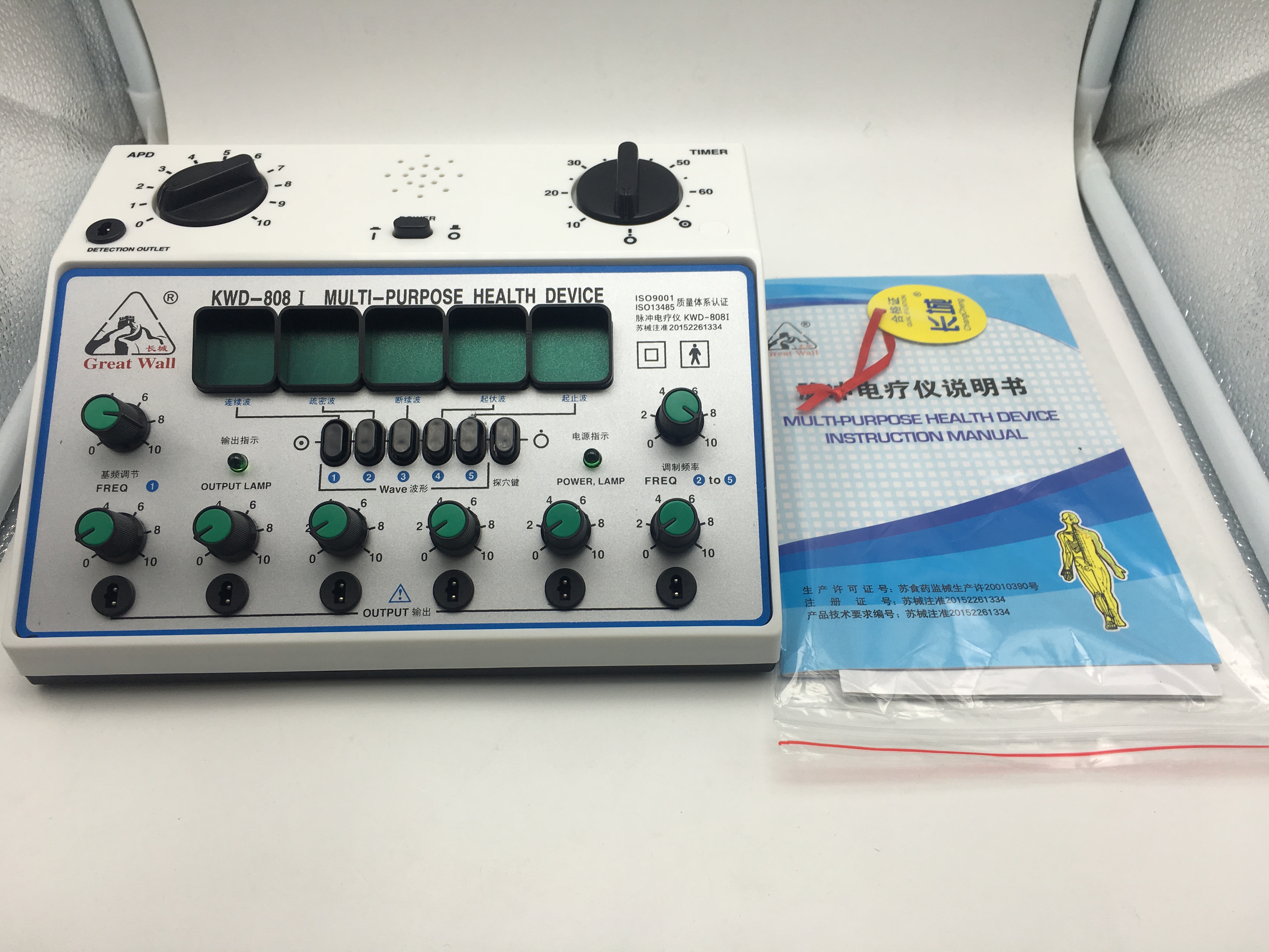 Great wall Brand low frequency pulse therapy electronic acupuncture treatment instrument KWD-808I