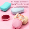 2025 Silicone Ice Cube for Face and Body Massage