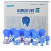 HACI Brand 10 Pcs Vacuum Cupping Set with Gift Box Special for TCM Cupping and Gua Sha Therapy