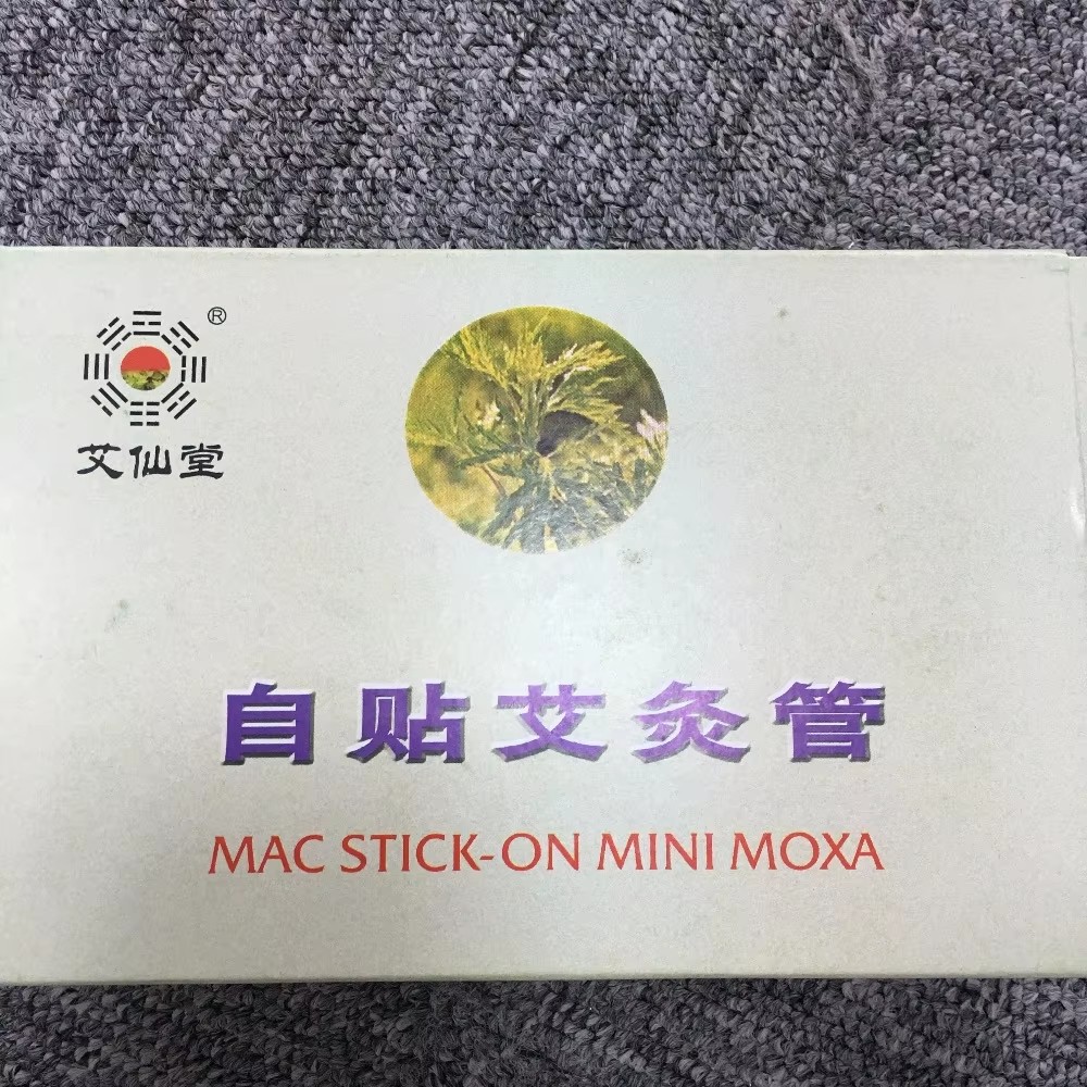 2025 Best selling pure natural high quality mac stick-on mini moxa stick special for moxibustion