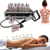 Vacuum Cupping Set Professional Chinese Medical Cups Jars Therapy Suction Cup Vacuum Apparatus Therapy Relax Massagers Curve Suction Massager Pumps