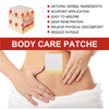 EELHOE Body Care Patch Relieves dizziness and Discomfort Belly Button Patch Relaxes Body and Mind Health Care Patch