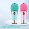 Ultrasonic High Frequency Vibration Home Electric Silicone Face Wash to Clean Pores