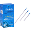 HUANQIU Brand Disposable Independently Packaged Sterile Stainless Steel Handle Acupuncture Needle with Tube