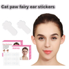 New Cat claw ear stick fairy ear stick invisible support upgrade to strengthen the face small standing ear shape