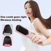 Flat comb wireless negative ions do not hurt the hair portable straight hair comb straight roll dual-purpose charging electric wireless straight hair comb