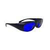 Laser Safety Glasses Dhp 585-595nm