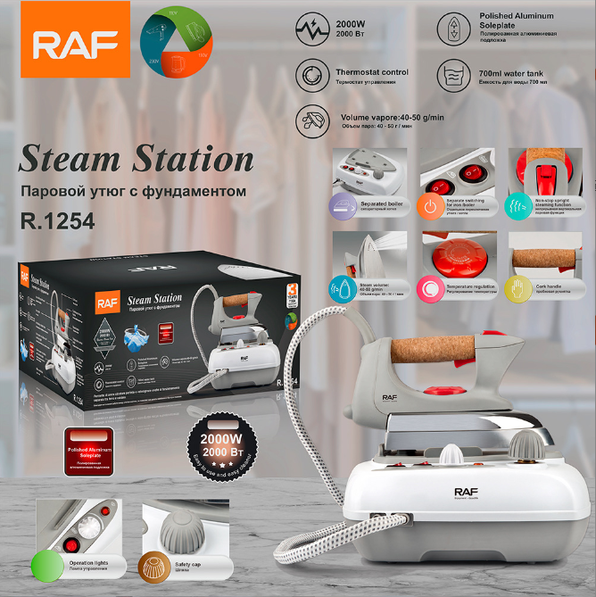 RAF European Regulation Cross-border Pressure Steam Electric Iron Bottle Type Large Household Hanging Ironing Machine