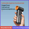 New handheld turbo-violence fan stepless adjustable 100 speed large wind blower portable folding fan